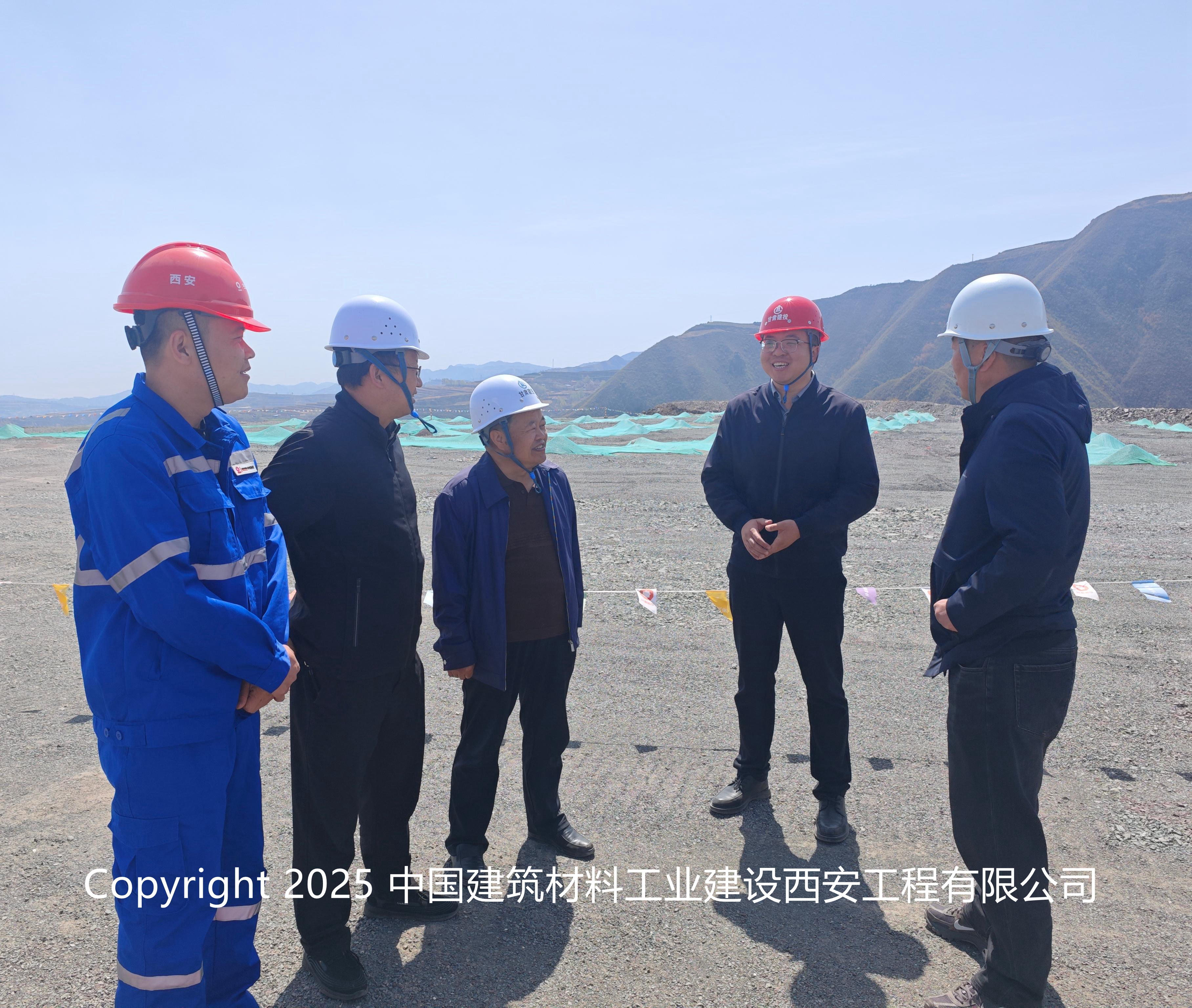 永靖分公司迎接州應(yīng)急管理局節(jié)前安全檢查，多措并舉筑牢礦山安全防線