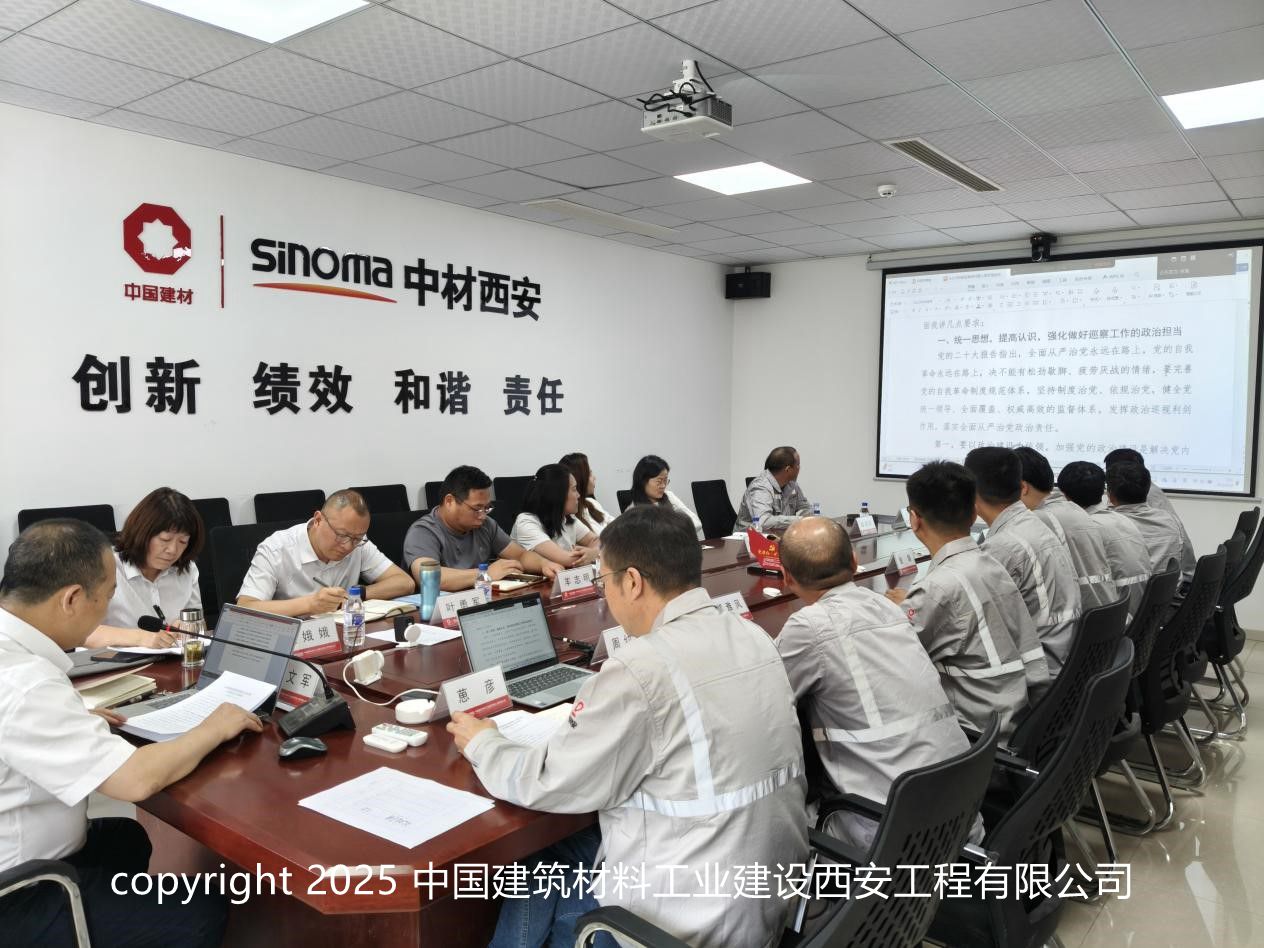 公司第六檢查組到第八黨支部青州分公司進(jìn)行安全檢查并“送清涼”