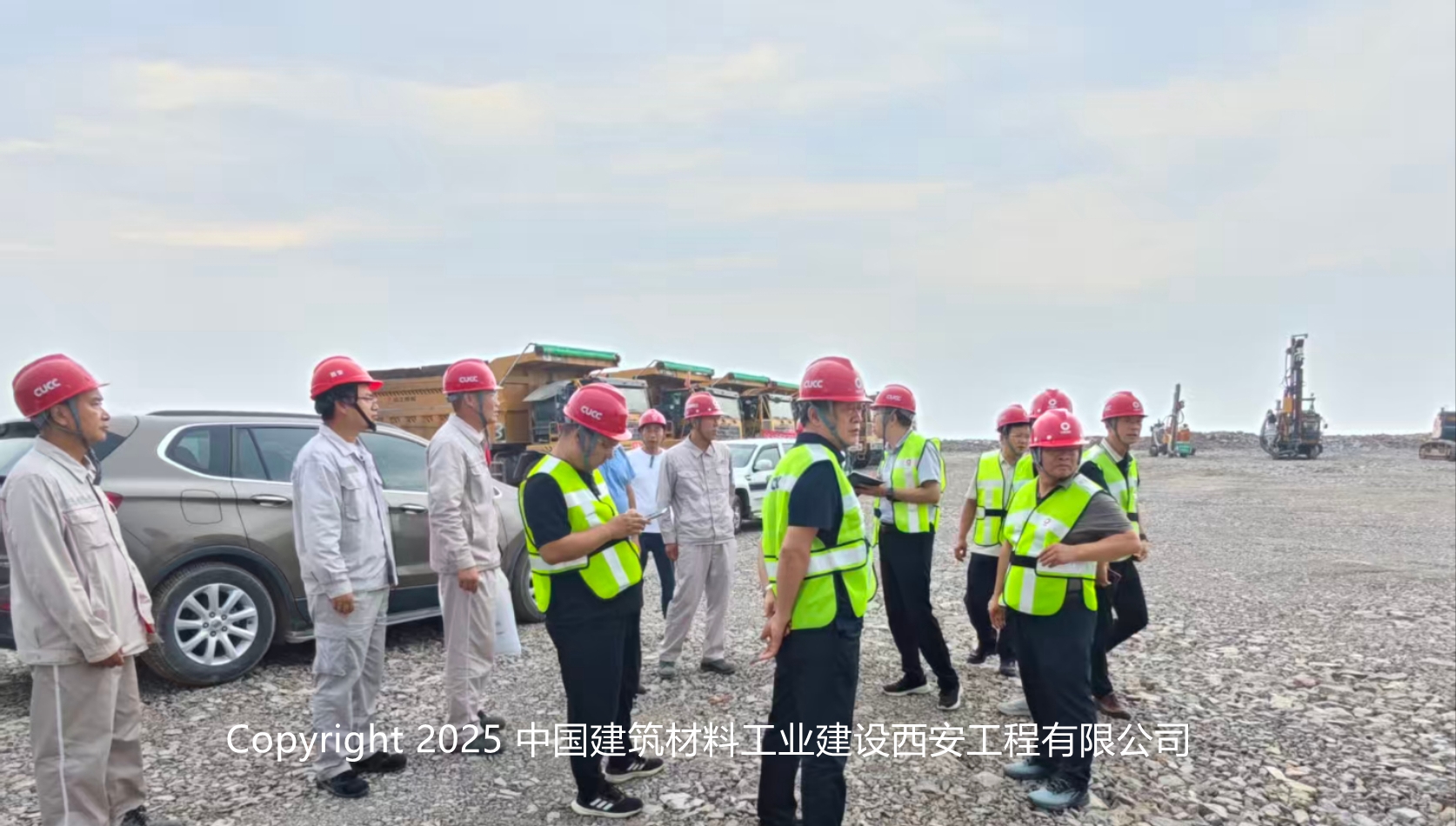 中材西安宜陽分公司承建的洛陽黃河同力宜陽礦順利通過安全設(shè)施基建工程竣工驗收