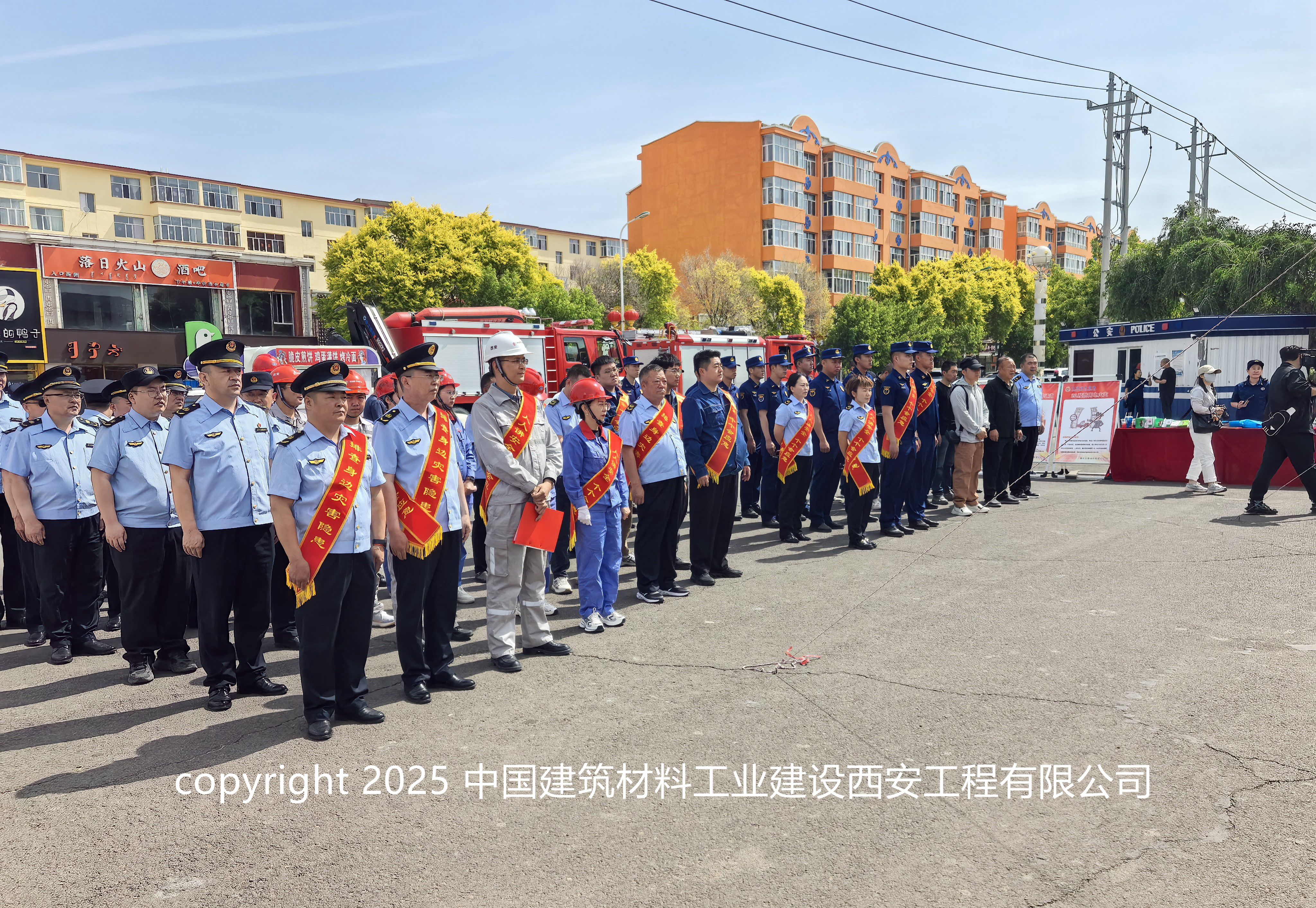 烏蘭項(xiàng)目部參加察哈爾右翼后旗安全生產(chǎn)月咨詢?nèi)栈顒?dòng)