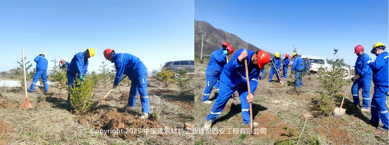 建設(shè)綠色家園·建材助力雙碳——漳縣分公司組織植綠行動