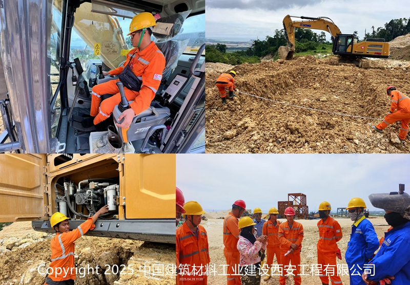 “黨旗紅·礦山綠”中材西安印尼區(qū)域首屆五一勞動競賽圓滿落幕